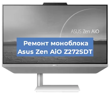 Модернизация моноблока Asus Zen AiO Z272SDT в Ростове-на-Дону